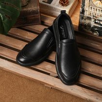 Factory special price genuine leather men casual leather shoes headlayer cow leather abrasion resistant working shoes pick up old age dad shoes in shoes