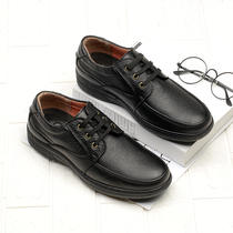 Men Genuine Leather Casual Leather Shoes Head Layer Bull Leather Break Code Clear Cabin Cut Mark Foreign Trade Men Shoes Middle-aged Dad Shoes Working Shoes
