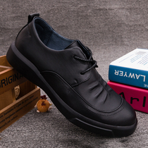 Men Break Code Special Price Foreign Trade Brand Head Layer Bull Leather Shoes All Big Leather Casual Dad Shoes Wear and Deodorant Soft Bottom Shoes