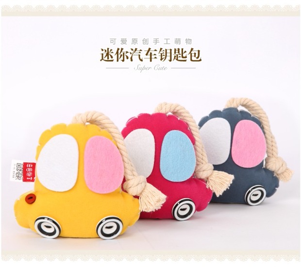 Moe mini car key bag Tri-color patch Authentic true lady phiên bản Hàn Quốc của hộp khóa dây bóp đựng chìa khóa