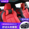 Товары от 优品车品专营店