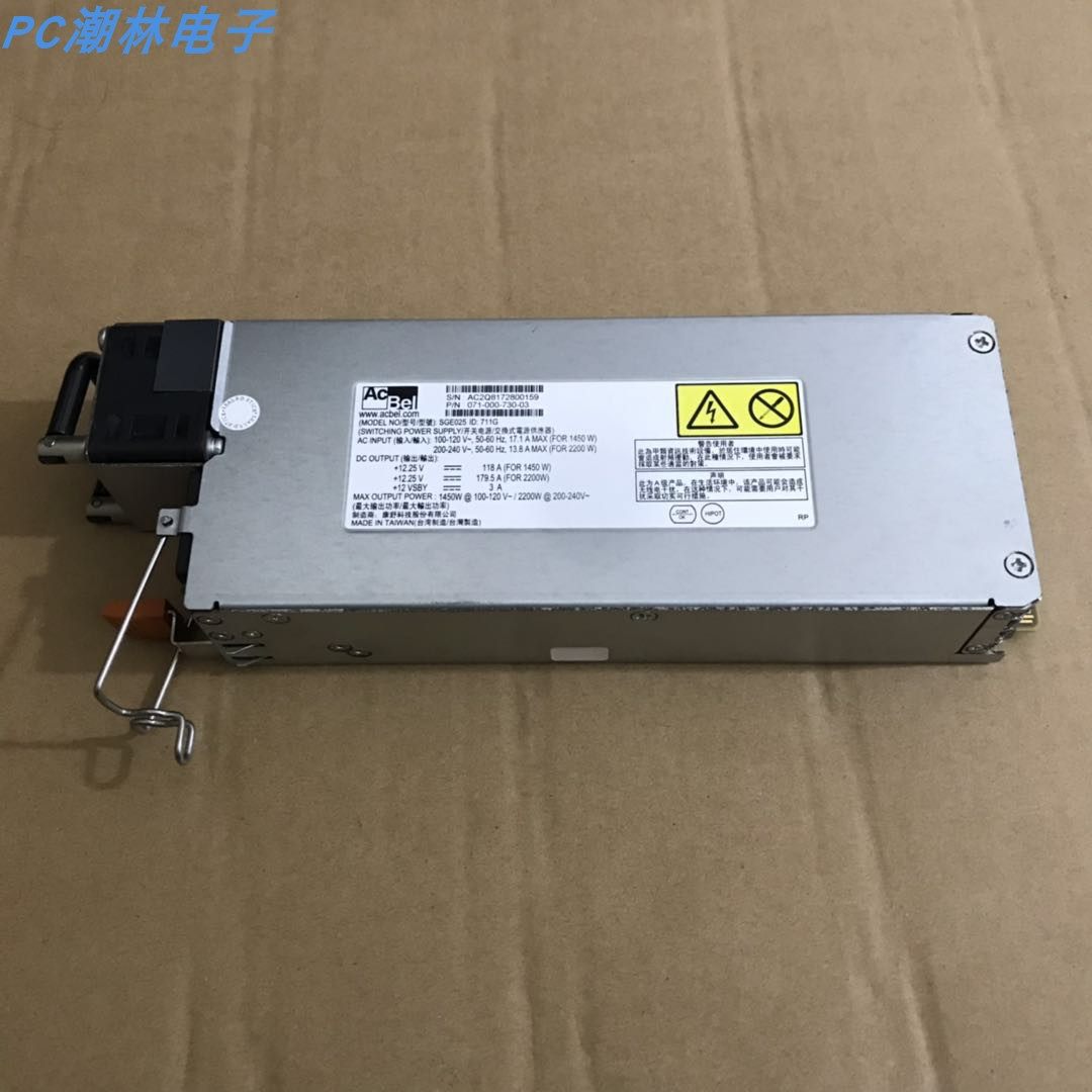 EMC Disk Array 1450W server power supply 2200W power module 071-000-730-03 711G