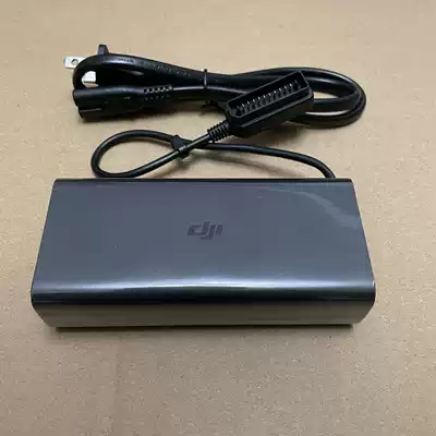 DJI Dajiang Imperial Mavic 2 original charger Aerial Photography unmanned power adapter AC power cord