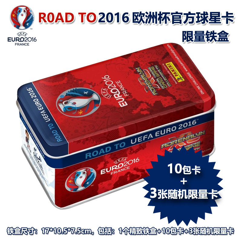 Official Star Card Limited Iron Box Panini PANINI to Euro 2016