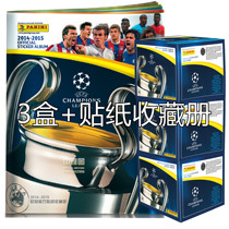 The whole box package can choose the official collection sticker of the European Champions League 2014-15 PANINI PANINI
