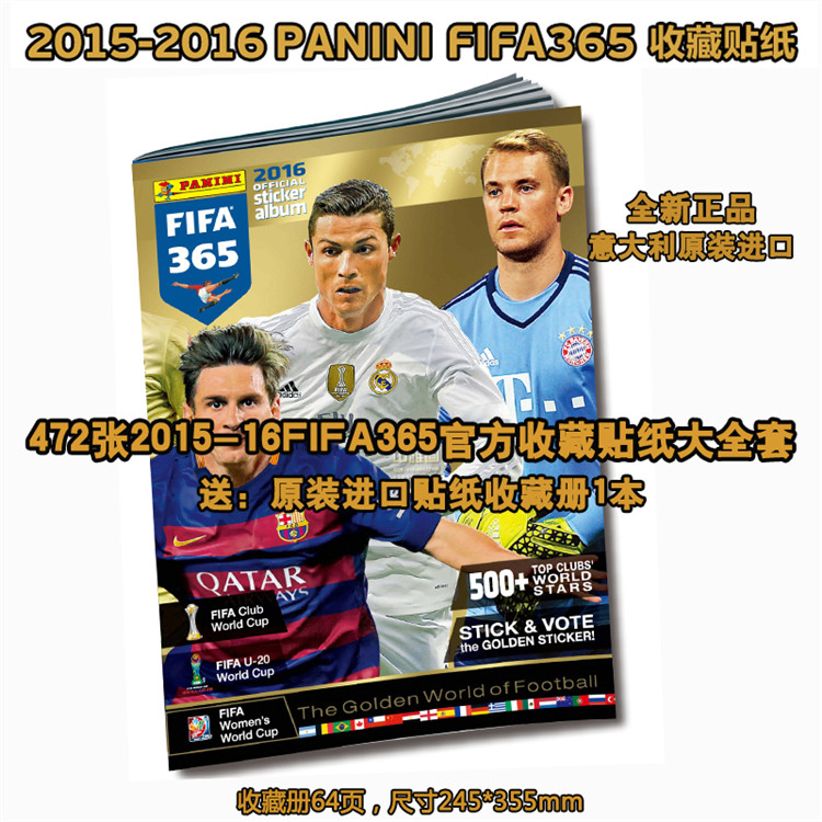 Panini FIFA 365 2015-16 FIFA Official Collection Stickers Send 1 Collection Book