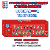 SoccerStarz 2018 Russia World Cup England National team official star doll Limited set