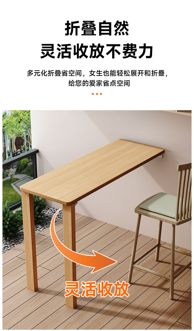 Барная стойка 下翻吧台房车桌壁挂折叠餐桌小伸缩隐形家用多功能墙桌椅吃饭桌子 OTHER