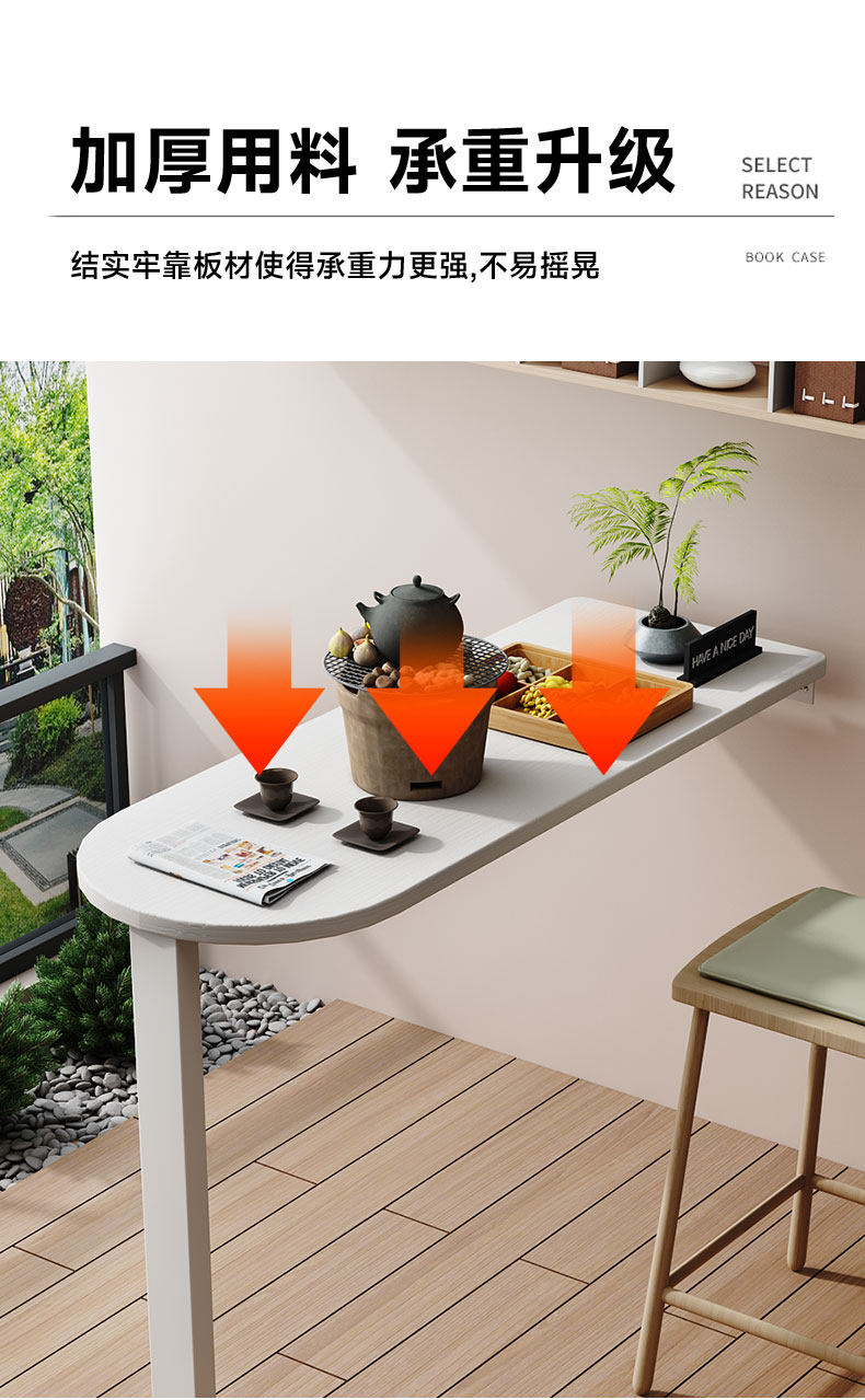 Барная стойка 下翻吧台房车桌壁挂折叠餐桌小伸缩隐形家用多功能墙桌椅吃饭桌子 OTHER