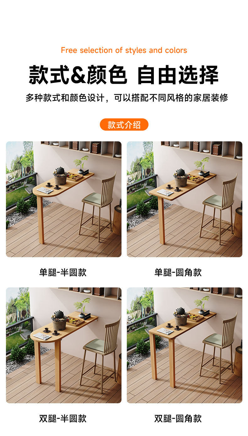 Барная стойка 下翻吧台房车桌壁挂折叠餐桌小伸缩隐形家用多功能墙桌椅吃饭桌子 OTHER