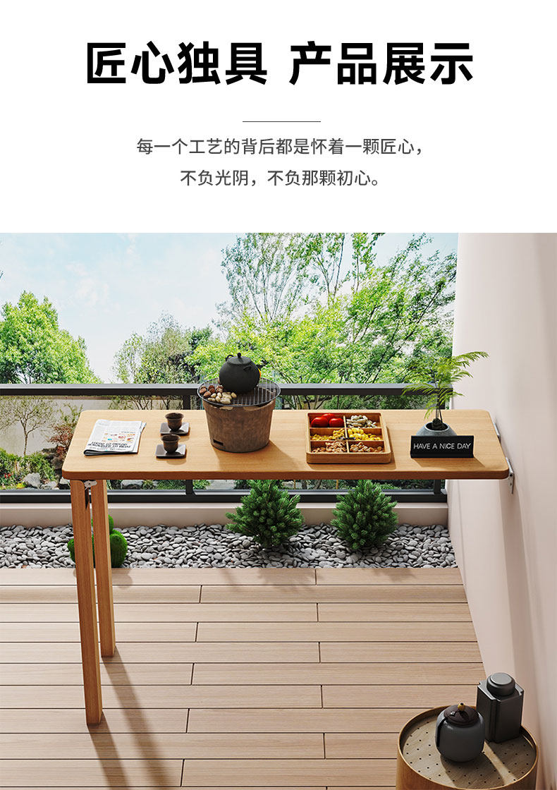 Барная стойка 下翻吧台房车桌壁挂折叠餐桌小伸缩隐形家用多功能墙桌椅吃饭桌子 OTHER