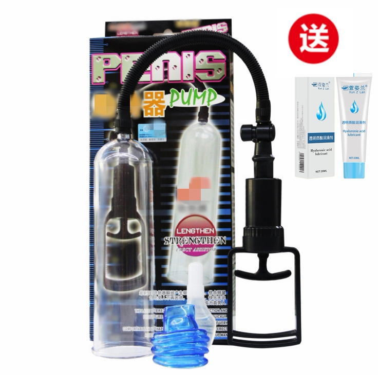 Men's trainer penis Exercise PENIS Emotional Supplies Adult Supplies