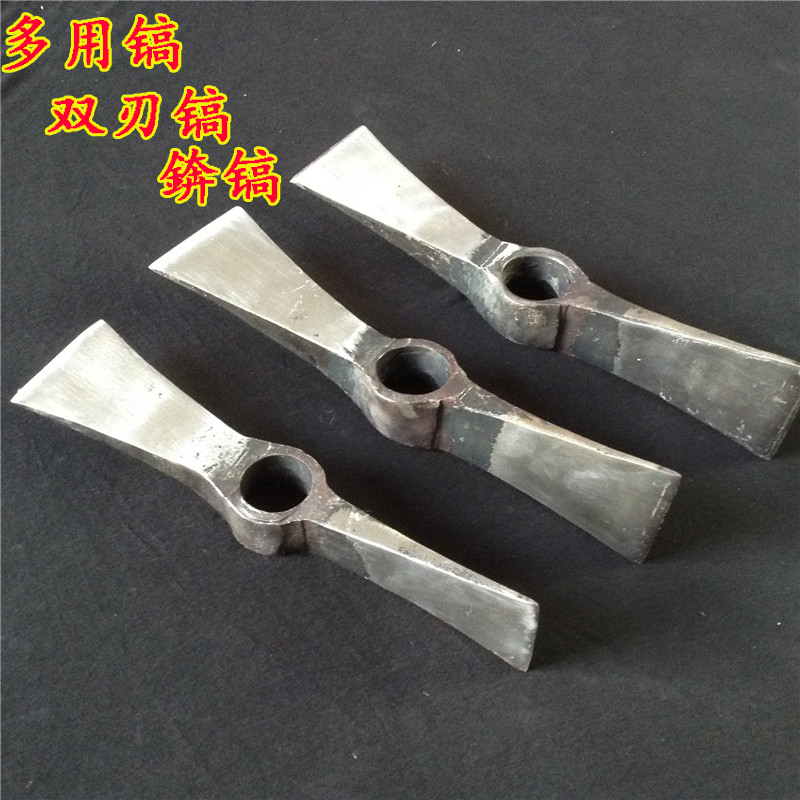 Pickaxe Traditional craft forging Hammer Pickaxe Wood Pickaxe Axe Open Wasteland Pickaxe Steel Pickaxe Wood Axe Axe Axe