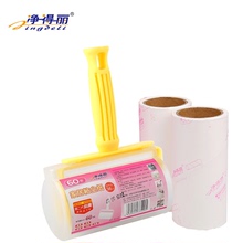 可撕式粘毛神器！整整180撕！