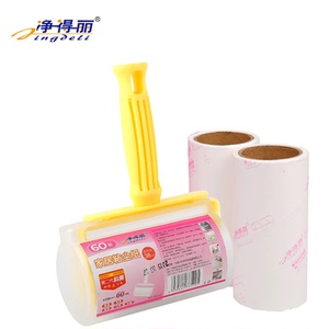 可撕式粘毛神器！整整180撕！