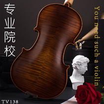 Haocheng solid wood violin spruce wood panel natural maple back for beginners professional performance test