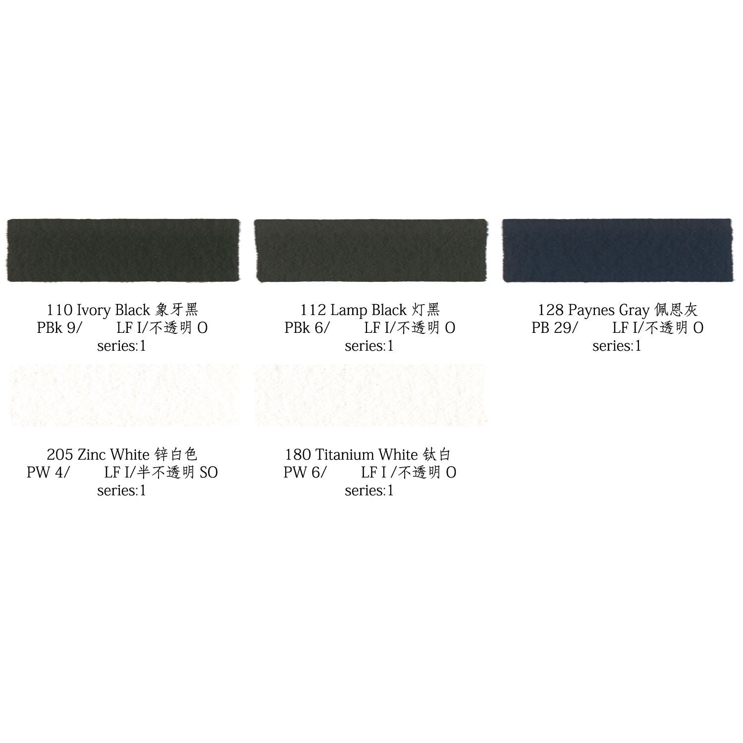 MG M Graham Artist Level Oopaque Watercolor Black and White Water Powder