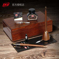 SKB civilized pen JH-6068 pen ballpoint pen chairman countertop pen boss face pen