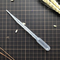 Dull Wolf catfish ink other ink matching tool straws test tube non-sealed bottling