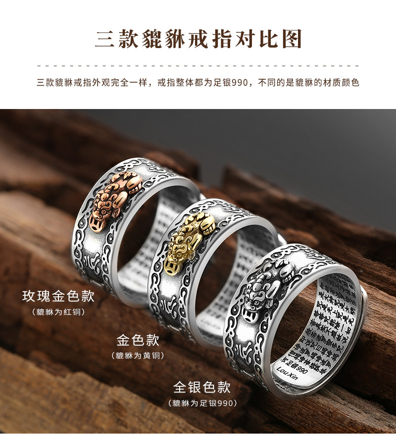 Bague homme en Argenterie - Ref 3088310 Image 8