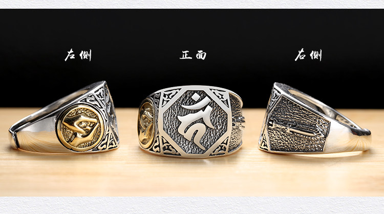 Bague homme en Argenterie - Ref 3086439 Image 24