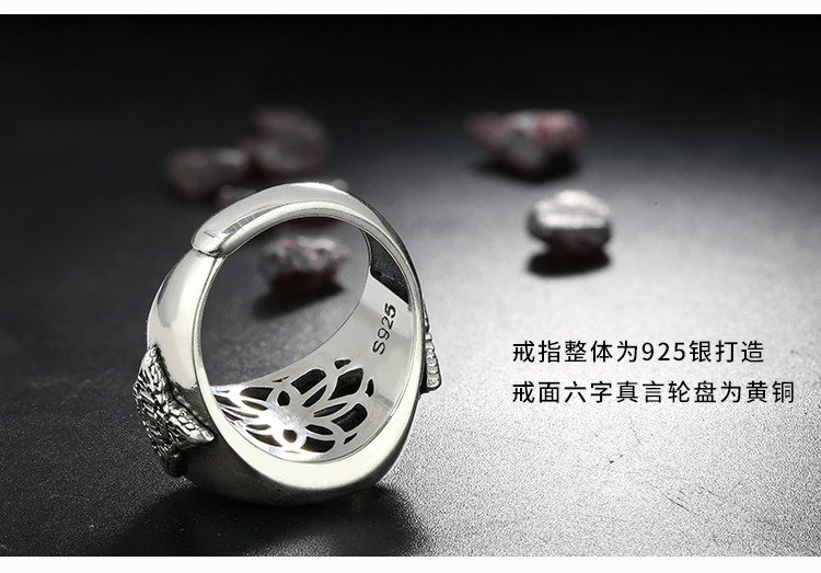 Bague homme en Argenterie - Ref 3086439 Image 12