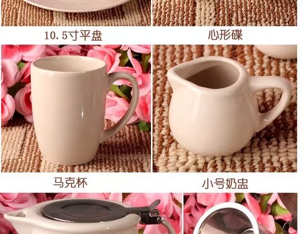 Bộ cà phê HYU, cốc, cà phê, nồi dễ làm, bình sữa, cốc gốm, đĩa, đĩa phẳng, đĩa, thìa đồ pha cafe