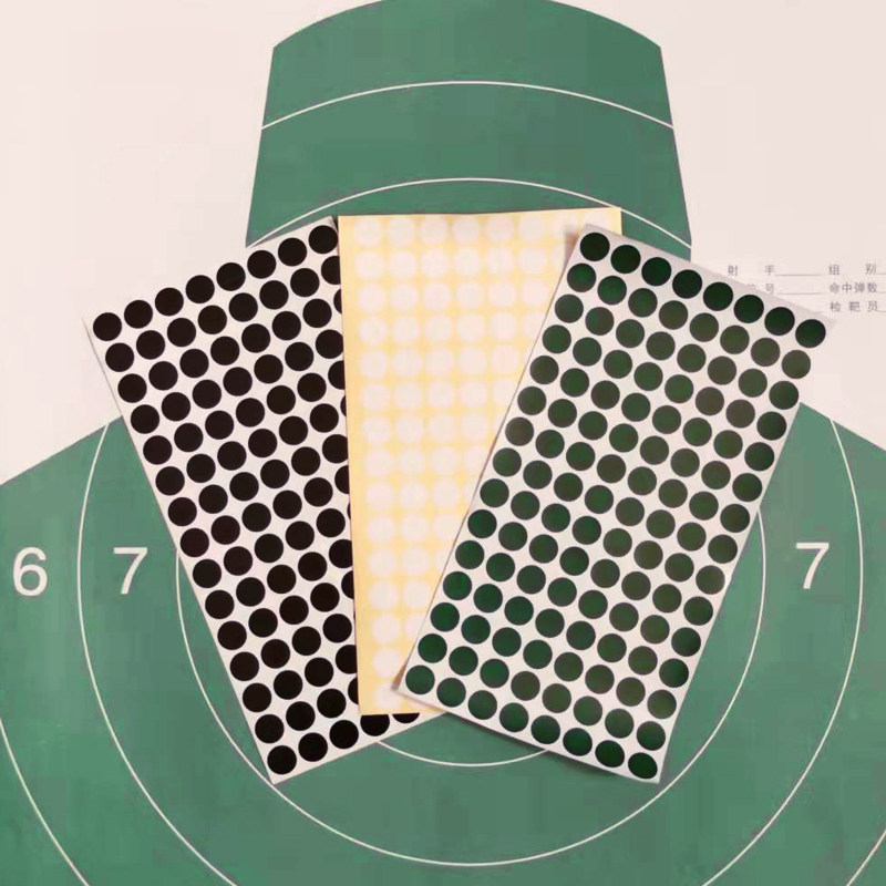 Shooting target stickers shooting round chest ring target paper stickers green white target stickers training paper stickers
