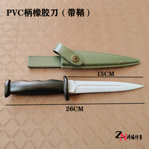 Rubber Knife Training Knife Movie Prop Knife Martial Arts Real Battle Training Kitchen Knife Model Batting Practice Military Training Performance Knife