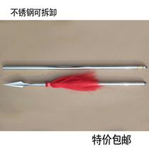 Red Tassel Gun Head Bully Gun Zhao Yun Gun Red Tassel Gun Detachable Stainless Steel Barking Gun Martial Arts Gun Zhao Zilong Gun