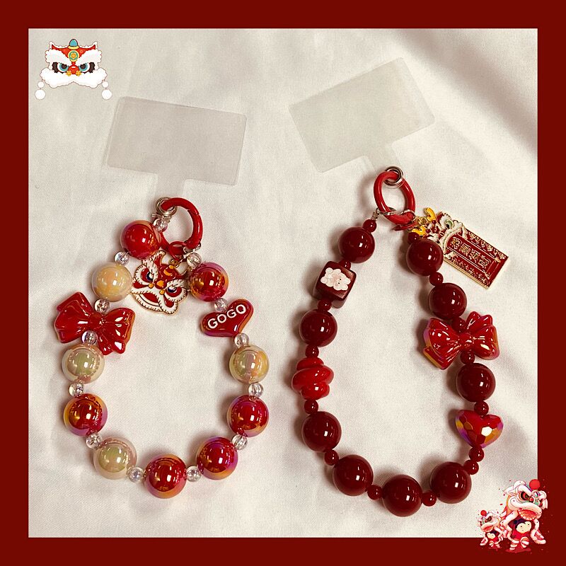Tacheng Is Suitable for Cartoon ins Rabbit Phone Lanyard, New Year Bracelet, Chinese Style Keychain, Bow Pendant Tacheng Is Suitable for Cartoon ins Rabbit Phone Lanyard, New Year Bracelet, Chinese Style Keychain, Bow Pendant
