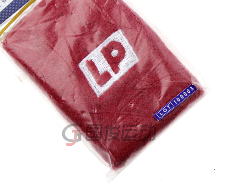 Protection sport - Ref 583629 Image 16