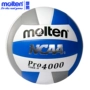 Bóng chuyền Molten / Moteng V58X-N Bóng chuyền bơm hơi tiêu chuẩn thứ 5 	các mẫu quần áo bóng chuyền nam