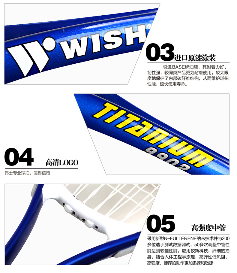 Gel tay Wei Weishi squash racket duy nhất 9902 9907 người mới bắt đầu nam giới và phụ nữ tường shot vợt head 2021