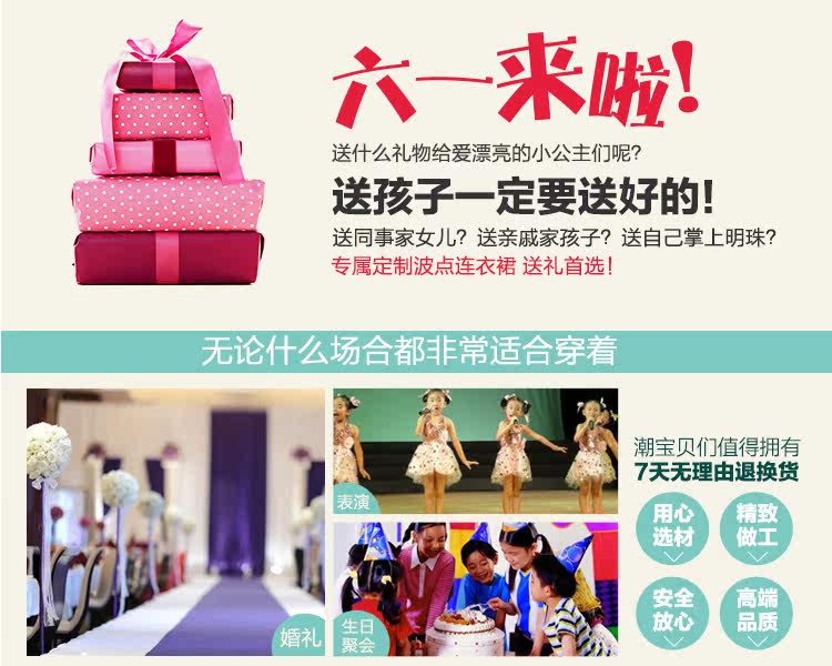 Robe enfant PULL CARROTS - Ref 2043499 Image 8