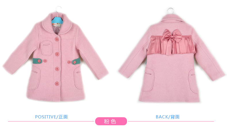 Manteau pour fille PULL CARROTS en laine - Ref 2161670 Image 31