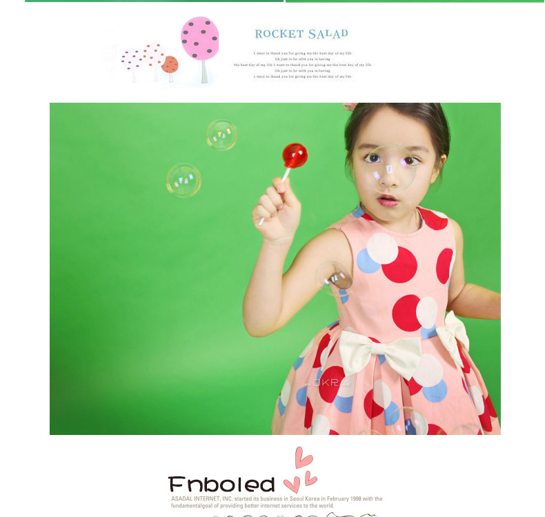 Robe enfant PULL CARROTS - Ref 2043499 Image 18