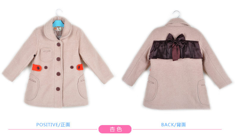 Manteau pour fille PULL CARROTS en laine - Ref 2161670 Image 30