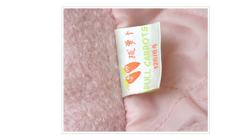 Manteau pour fille PULL CARROTS en laine - Ref 2161670 Image 37