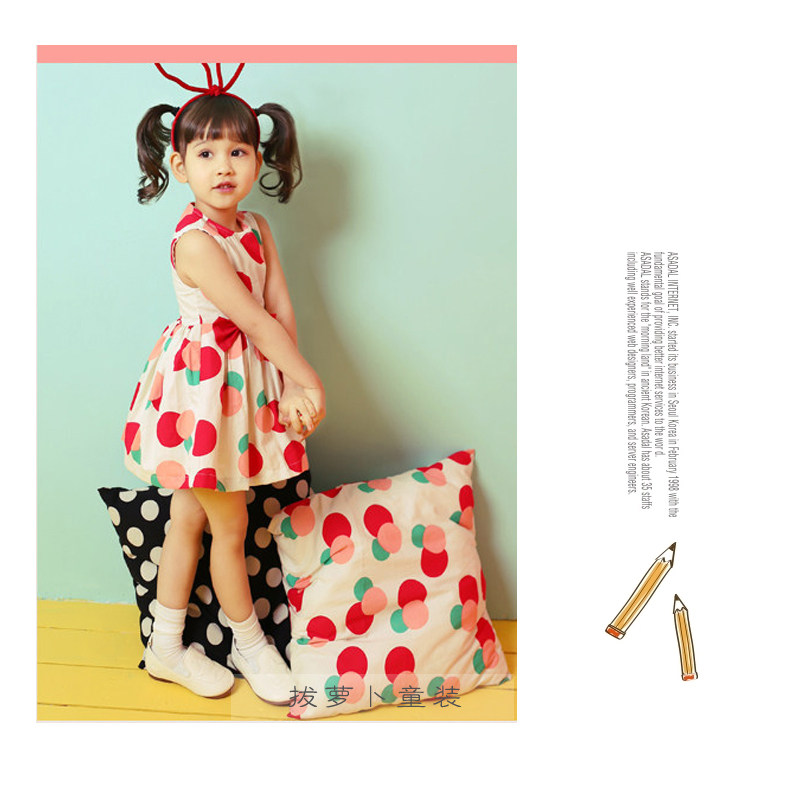 Robe enfant PULL CARROTS - Ref 2043499 Image 22