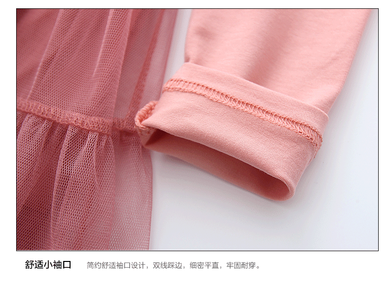 Robe enfant PULL CARROTS - Ref 2044133 Image 22