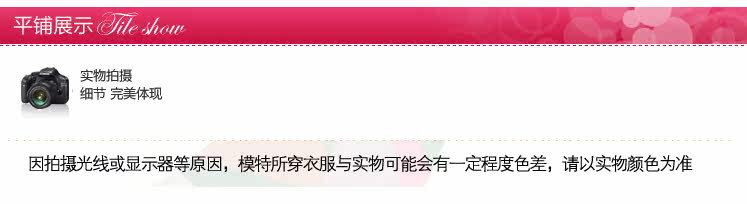 Robe enfant PULL CARROTS en mélange - Ref 2046311 Image 22