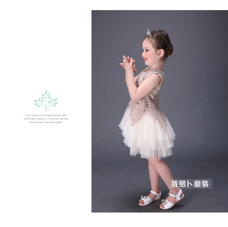 Robe enfant PULL CARROTS - Ref 2043245 Image 18