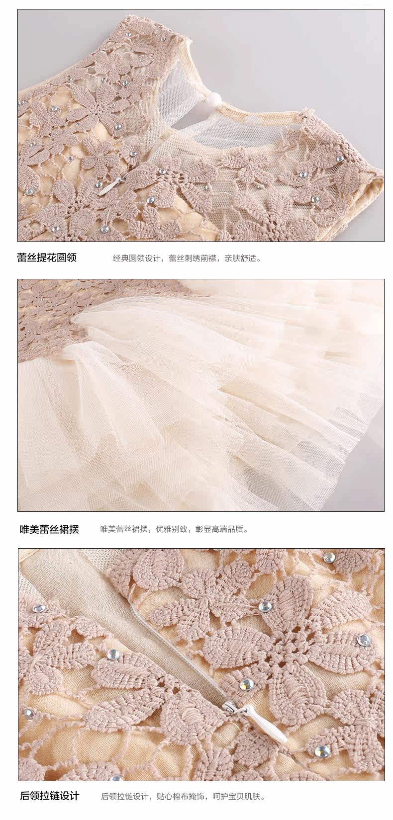 Robe enfant PULL CARROTS - Ref 2043245 Image 22