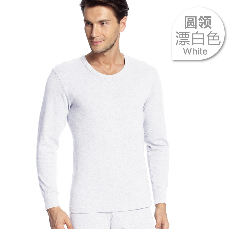 Bảy con sói quần mens mùa thu một miếng bông ấm mens đồ lót cotton mỏng trẻ dày mùa thu và quần mùa đông dòng lót.