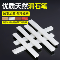 Large stone pen construction site marking talc pen steel bar engineering crystal welding painting stone pen thickening gypsum woodworking children