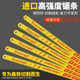 Steelli imported high-hardness hacksaw blades to save labor and fast