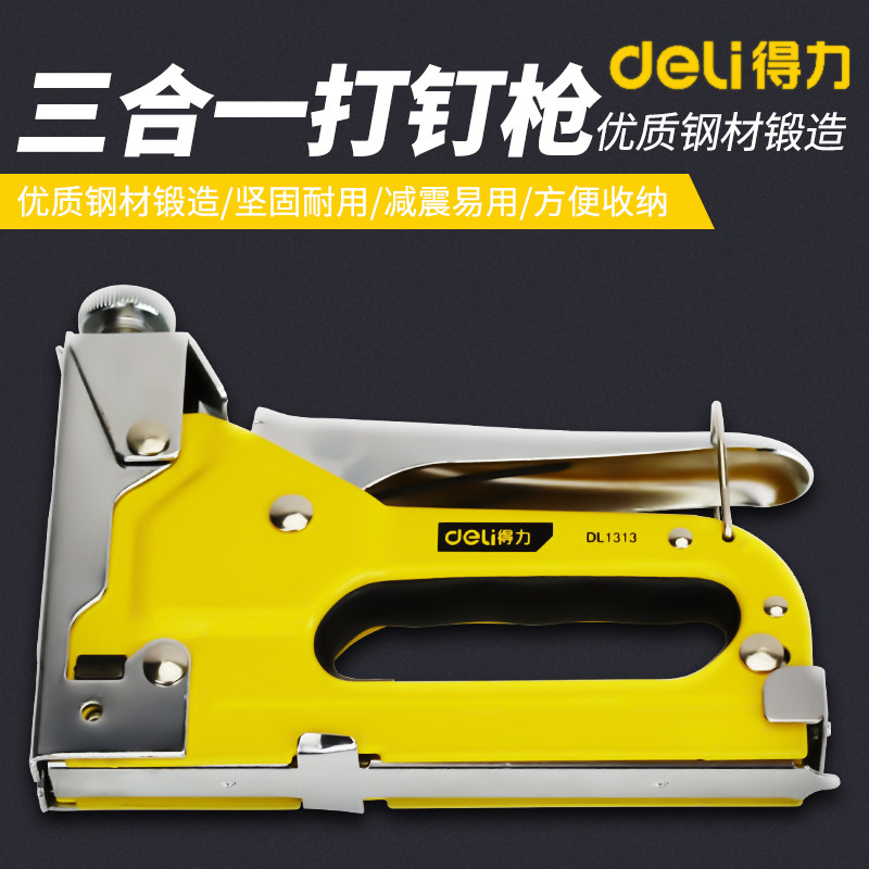 Right-hand Code Nail Gun Fight Manual Thread Spike Nail Gun T Door Type U Type Nail 3 Hop 1 Nail Gun Plastic Case kit DL1313