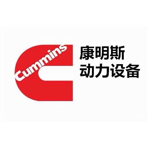 康明斯发动机配件批发中心