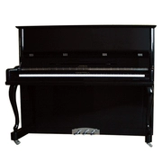 Đàn piano chappell / shabel KU-230 - dương cầm